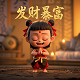 哈希时代科技有限公司